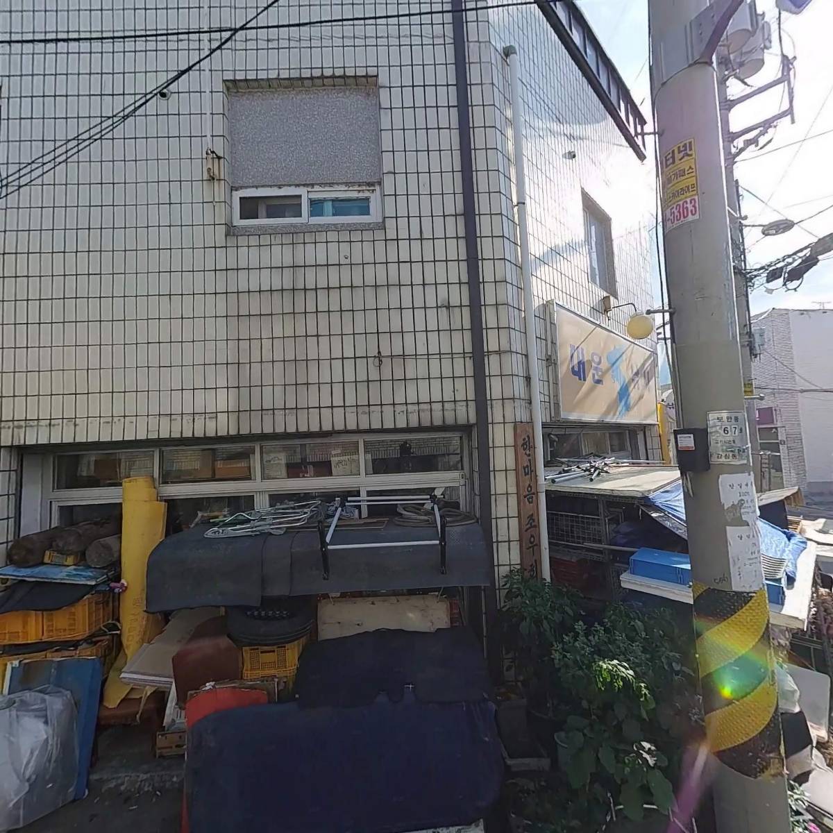 대경징크복합판넬