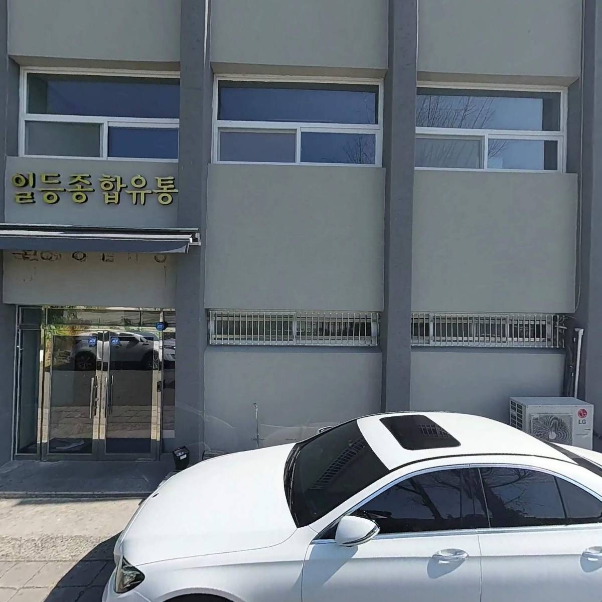 삼성모터스