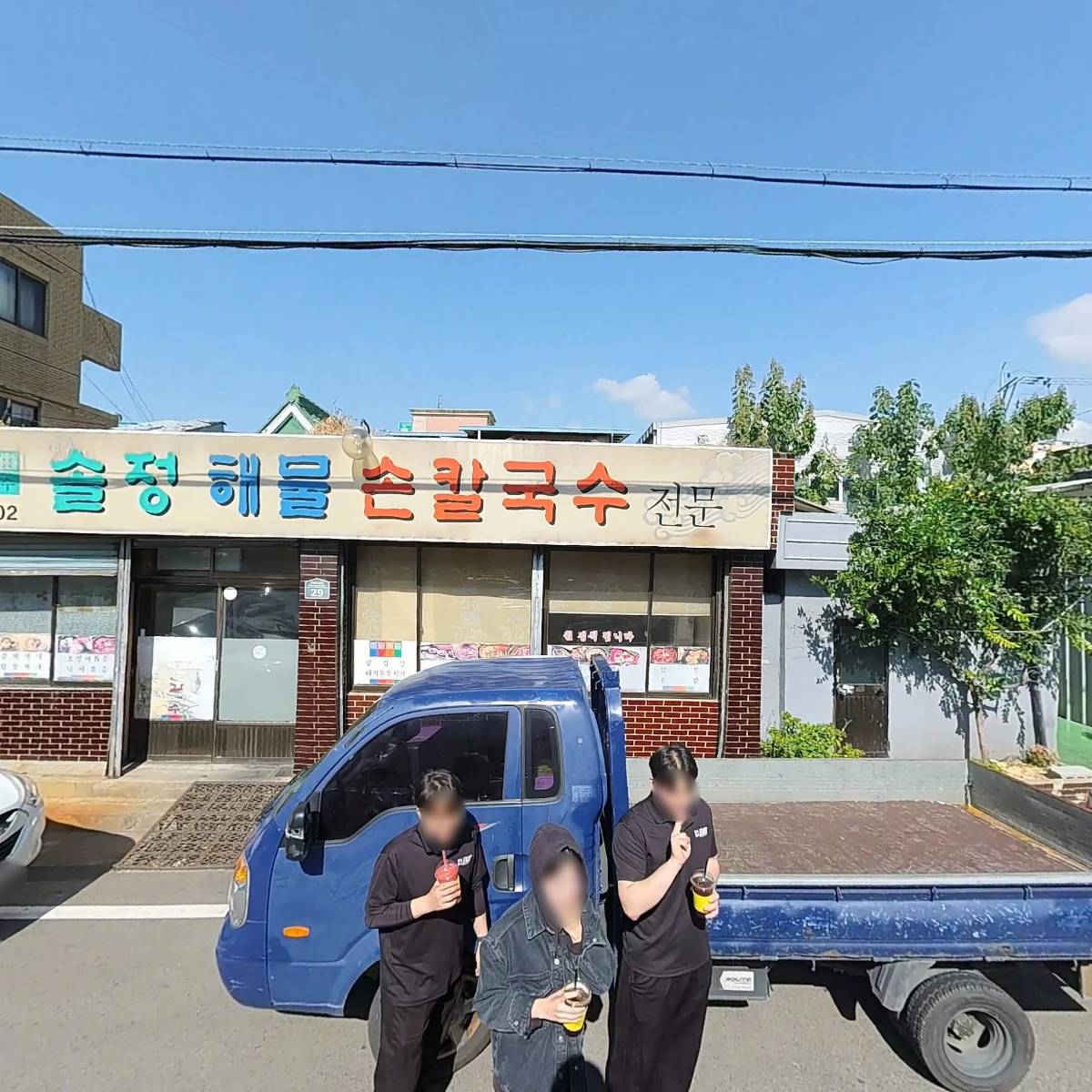 남양스프링_3