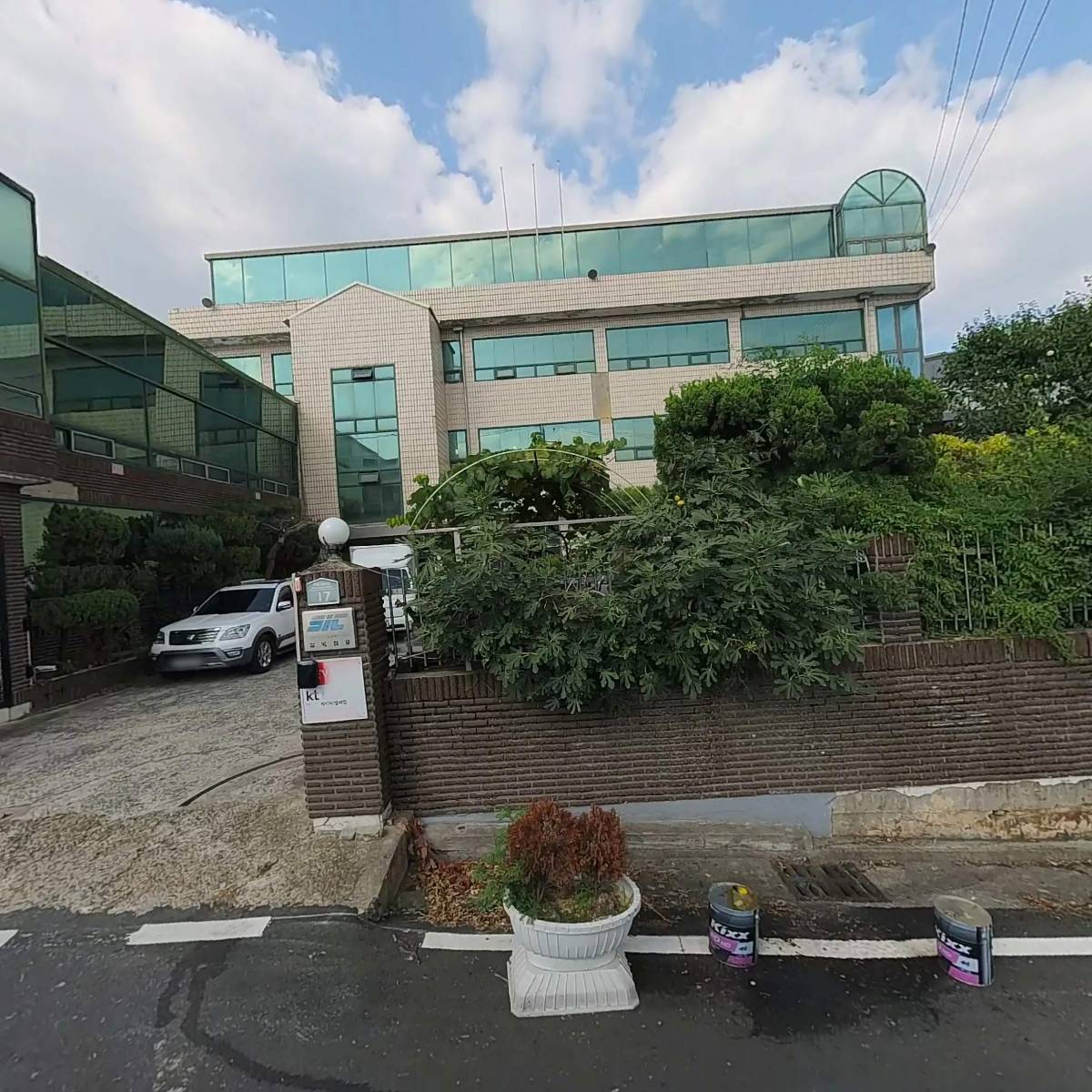 메종(Maison)209