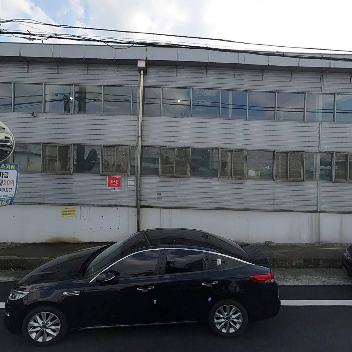 (주)고신테크_3