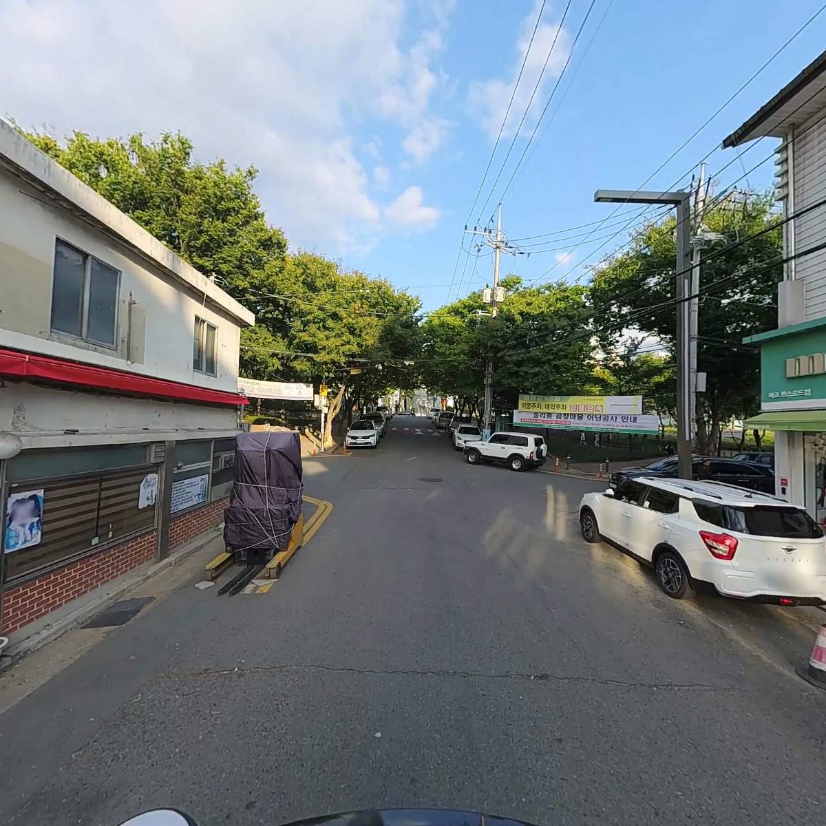 마운티아퀸스로드점_2
