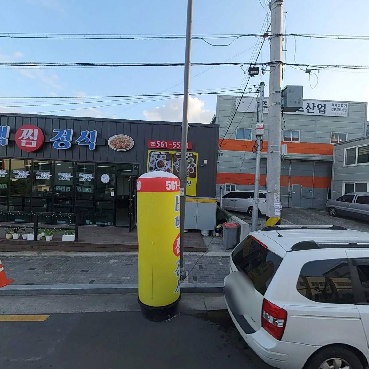 한숲컴퓨터자수