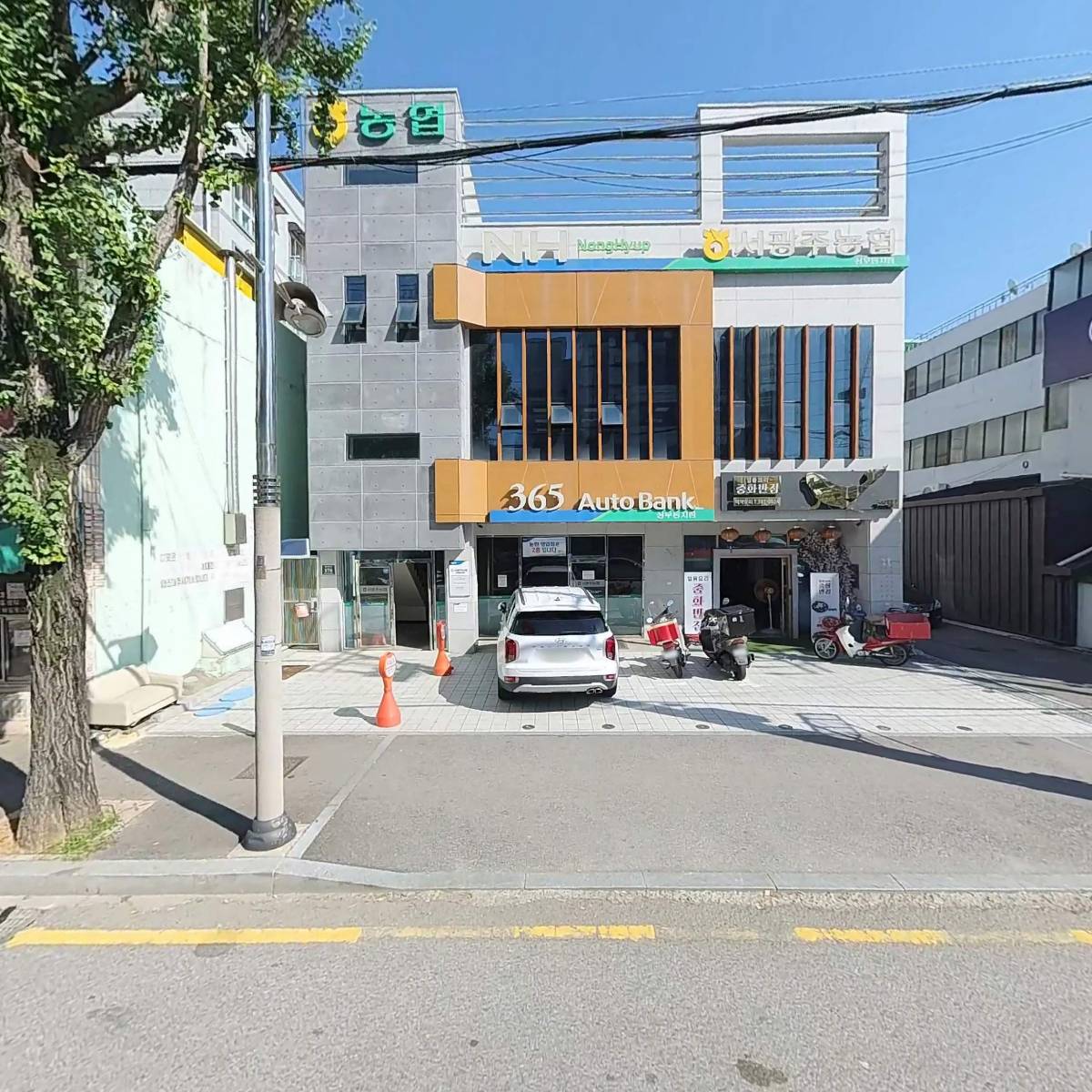 고래밥