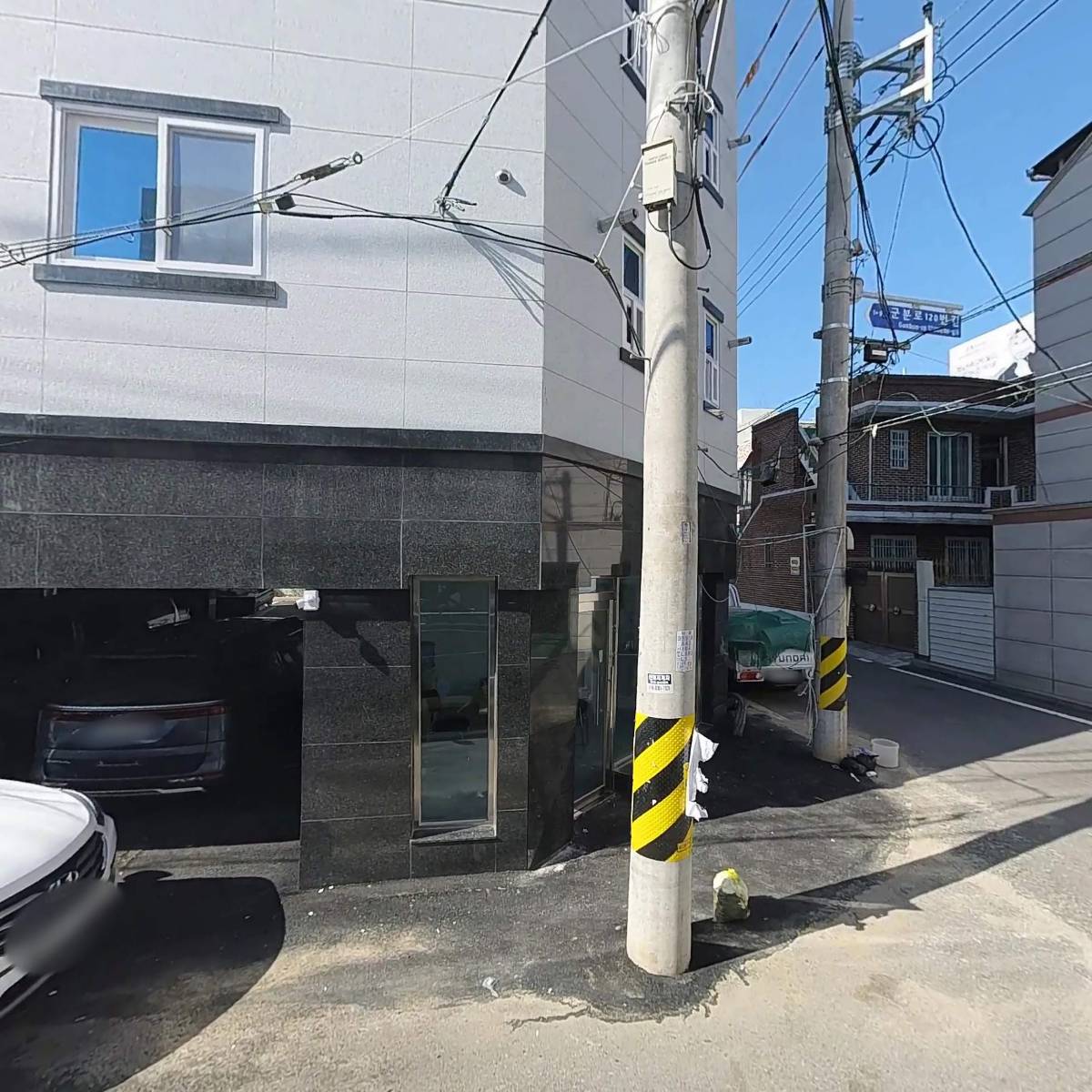 청해문화사