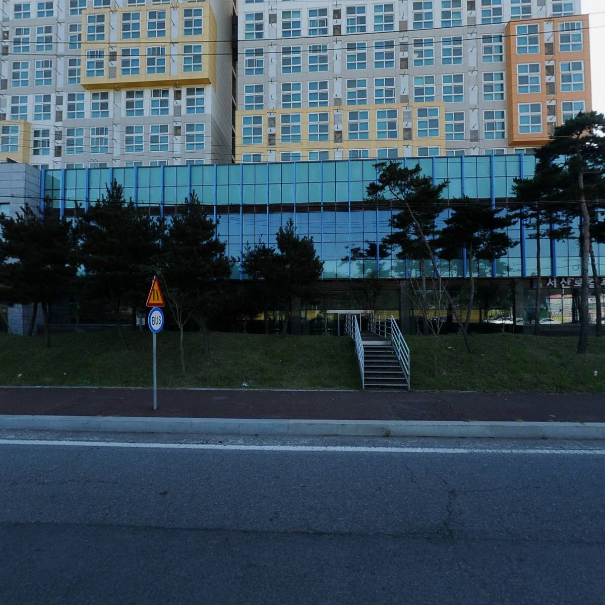 유환빈