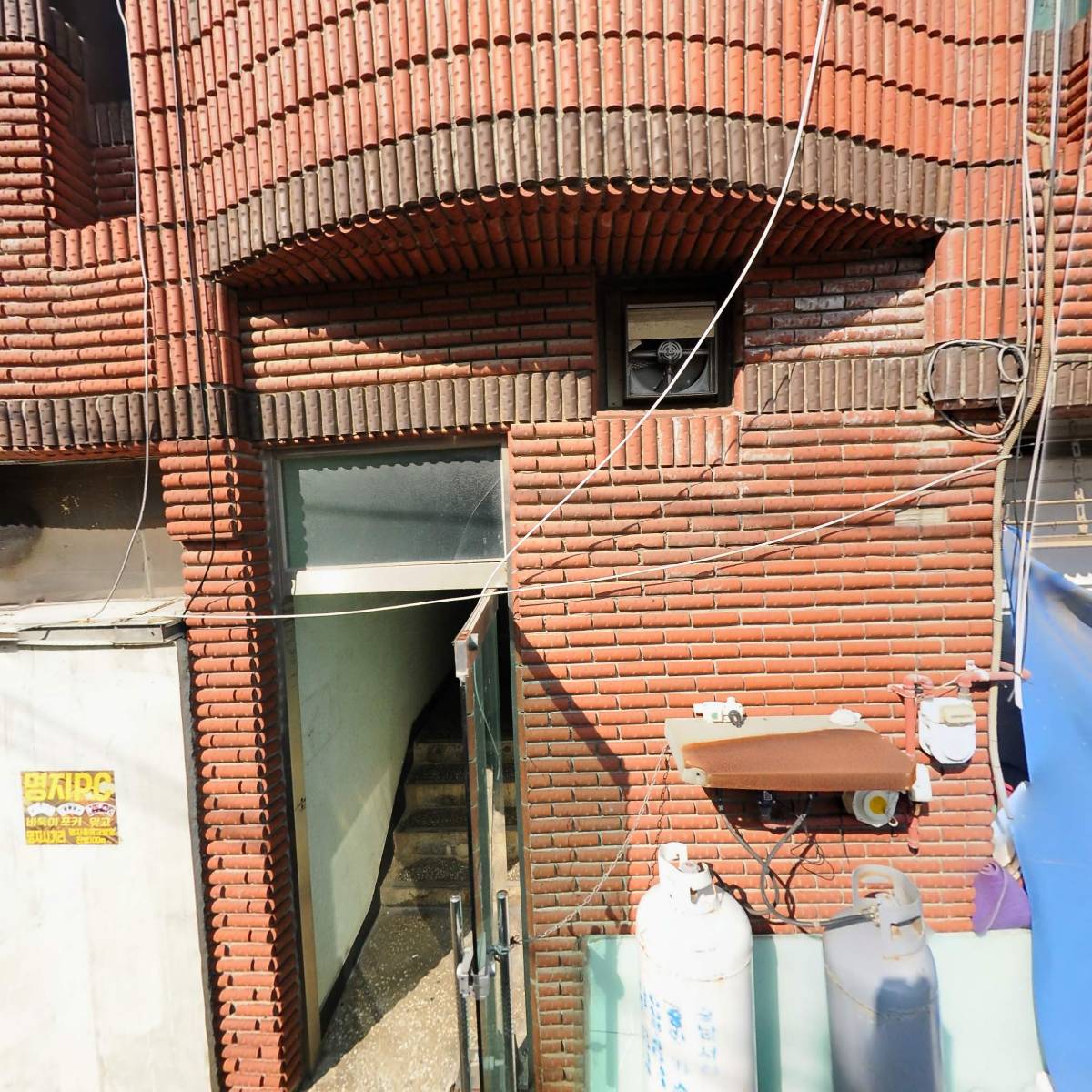 명지맥시칸양념치킨