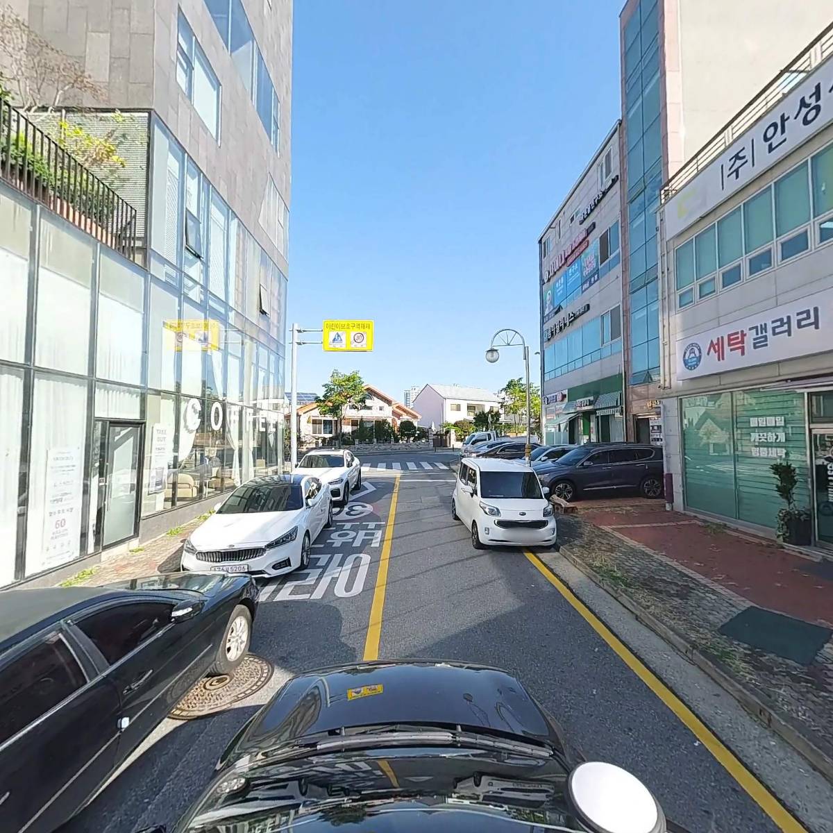 주식회사 에이에프디_4
