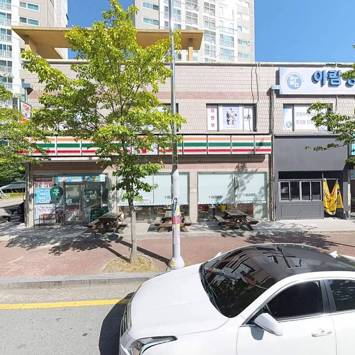 어등산대방노블랜드입주자대표회의