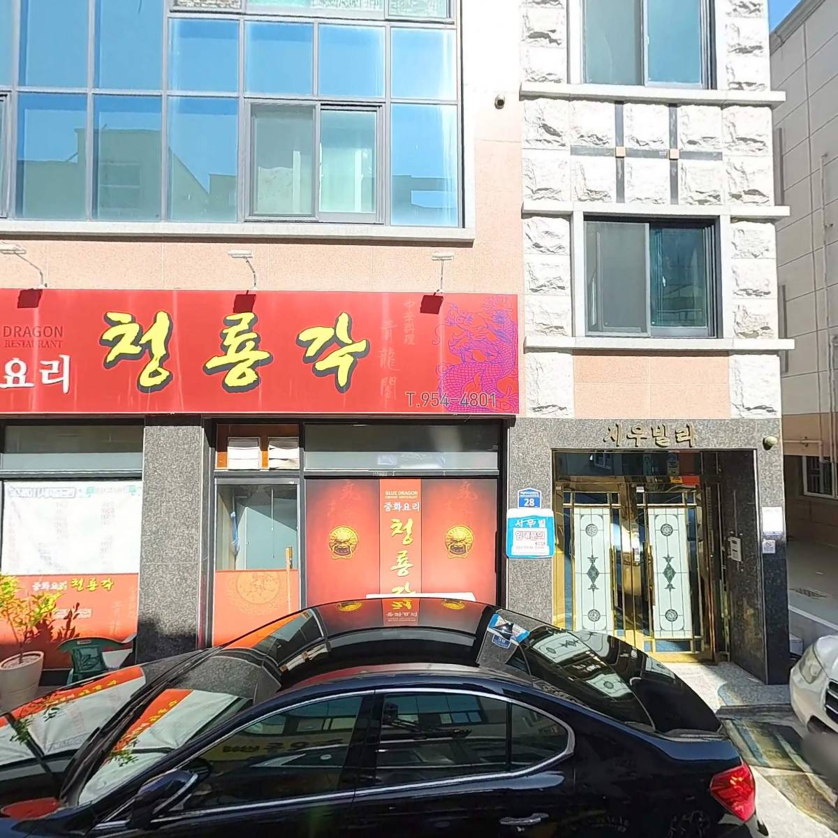 제이엔에이치_3