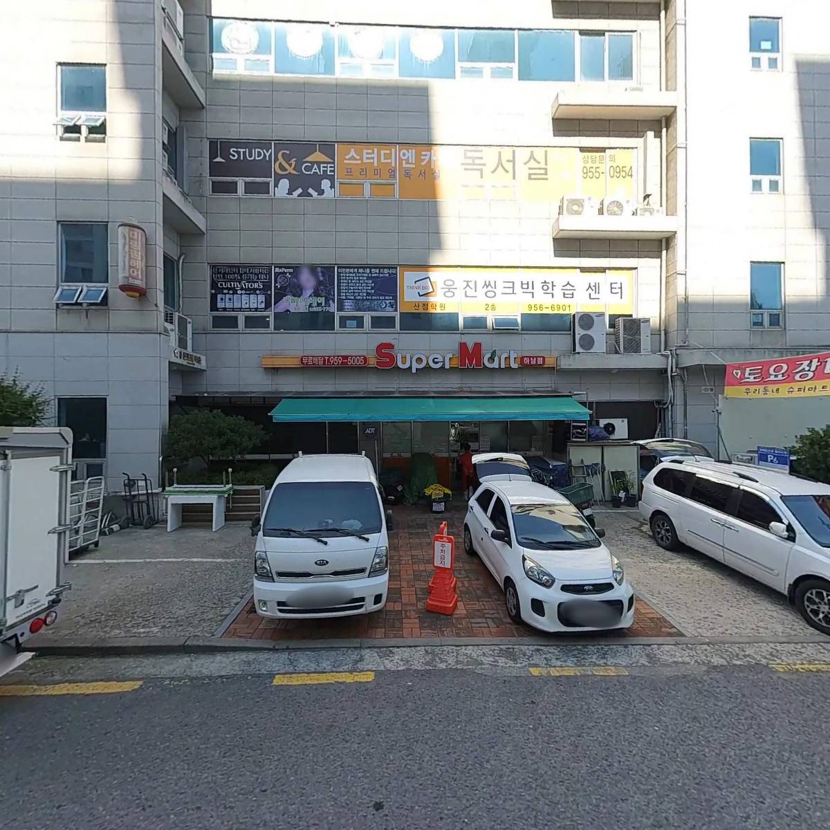 유진축산산정_3