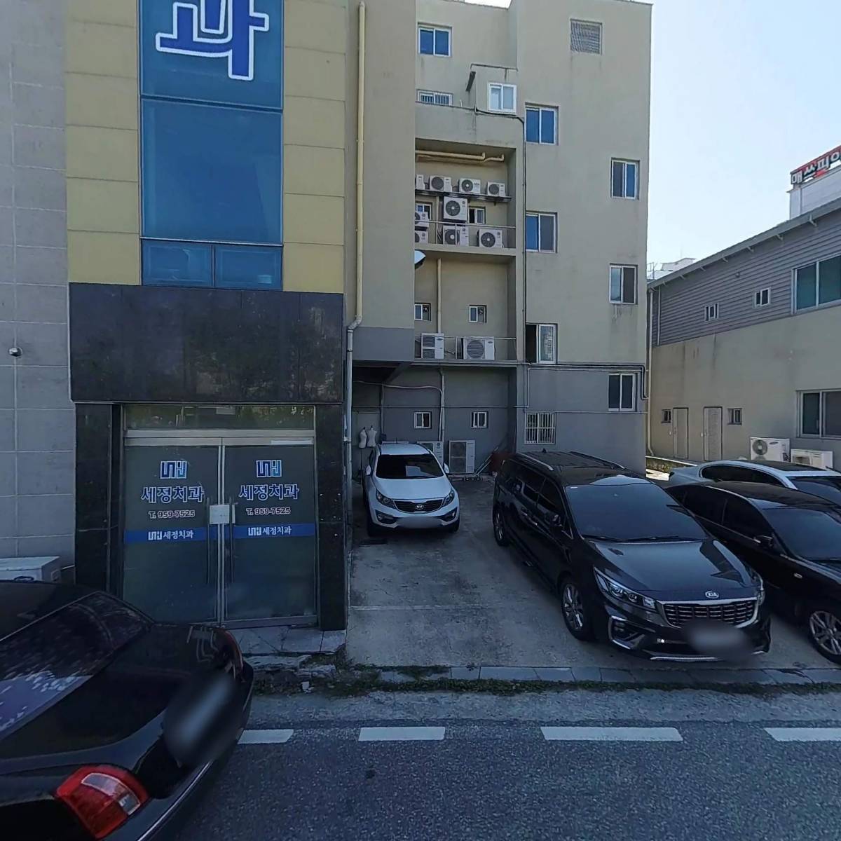이디야커피광주하남2지구점