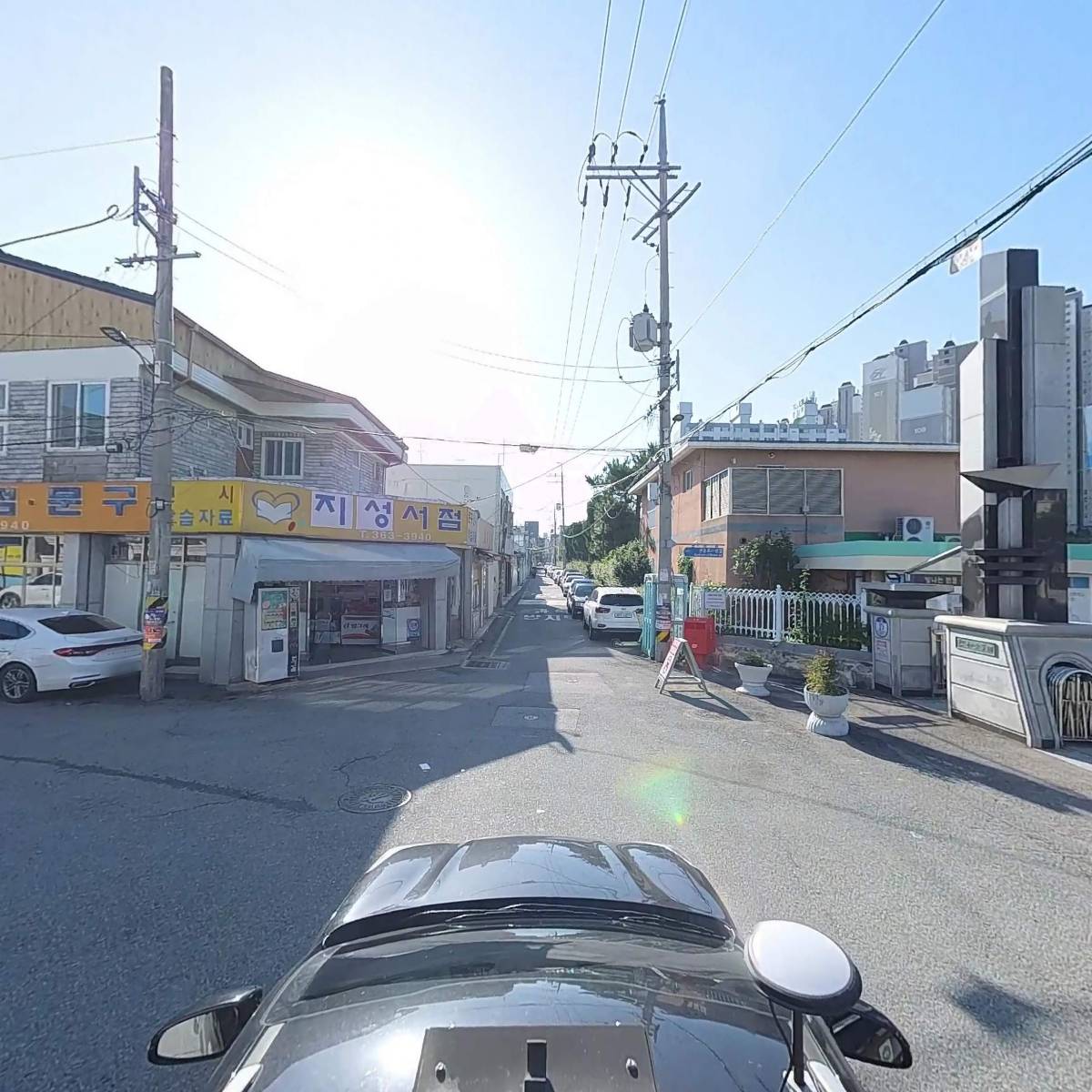 (주)삼호건업_4