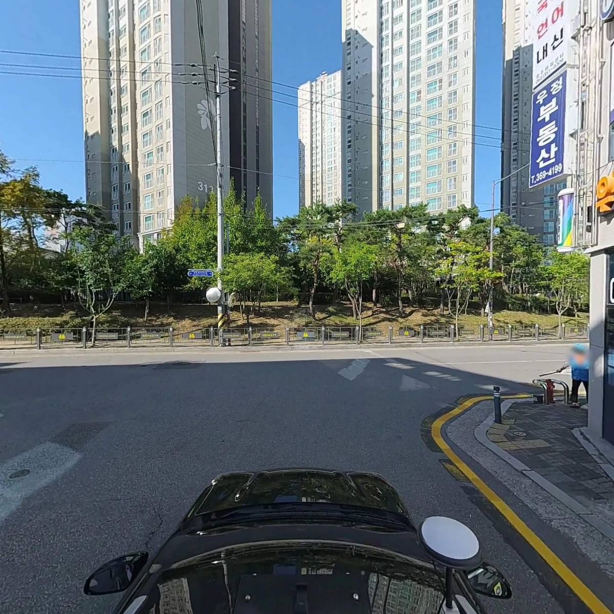 우성공인중개사사무소_4