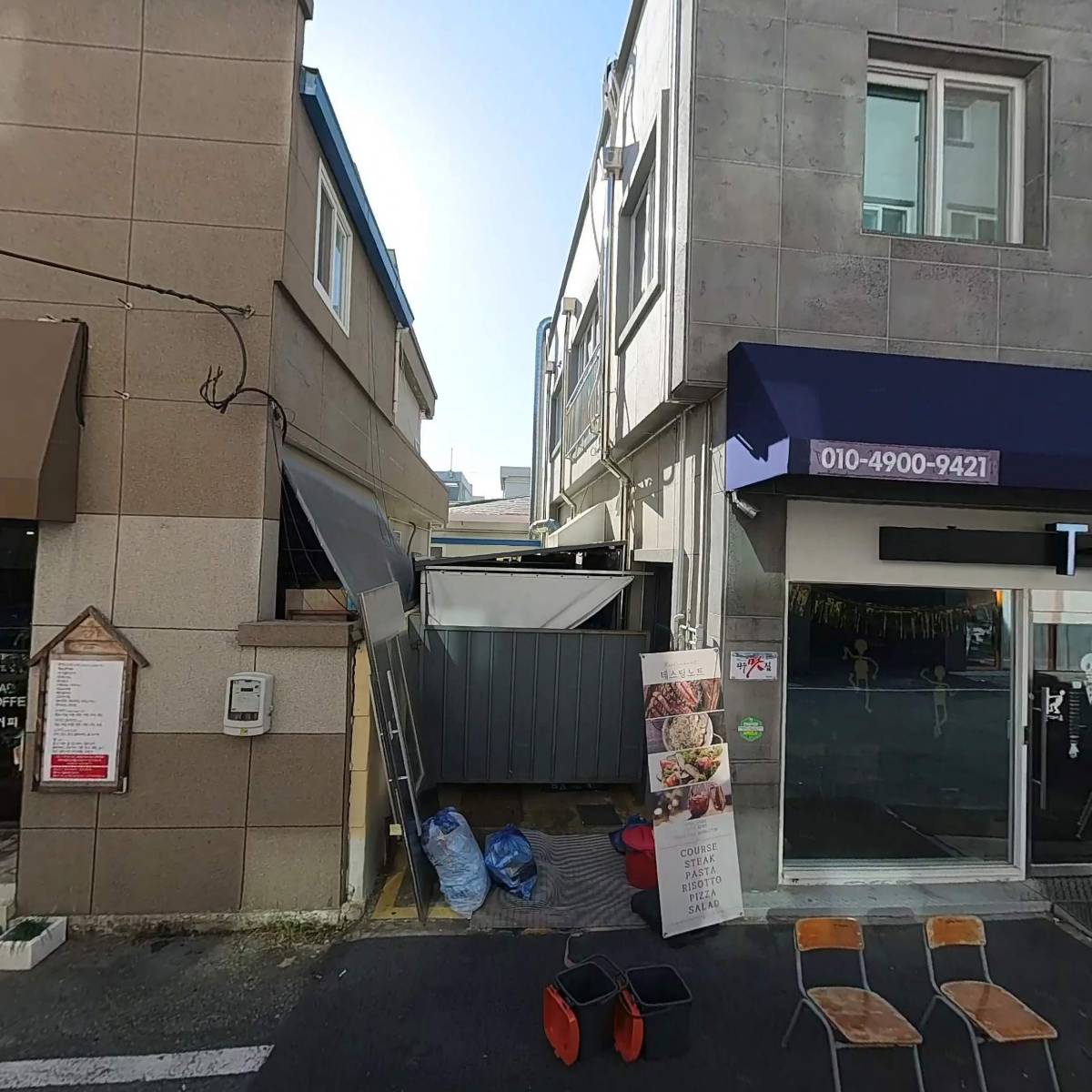 테이스팅노트