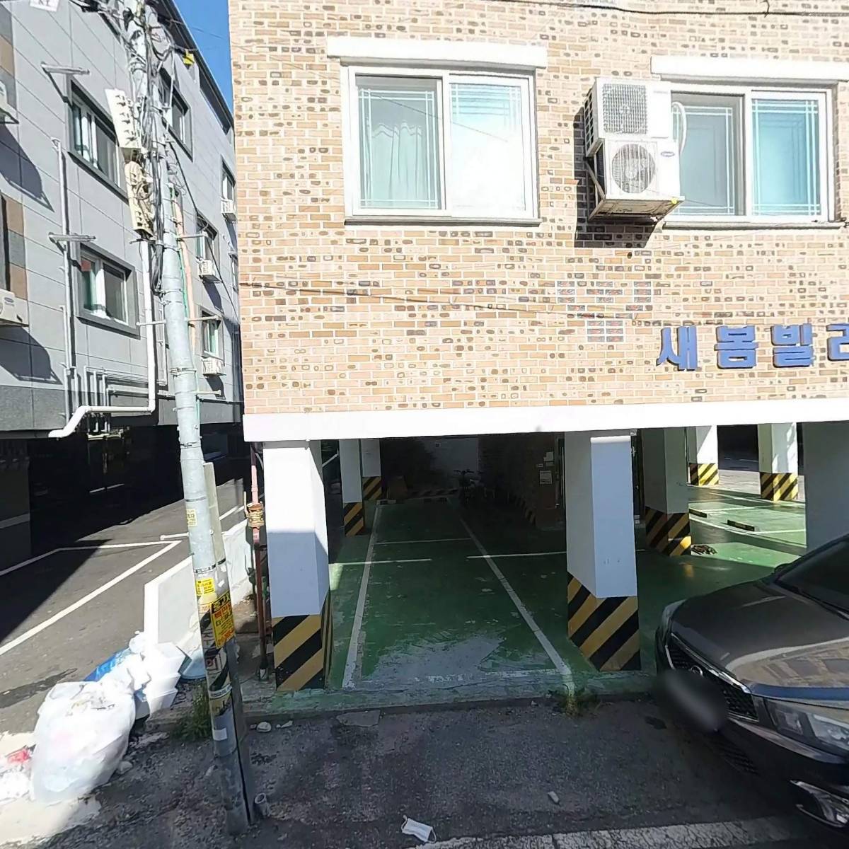 테이스팅노트_3
