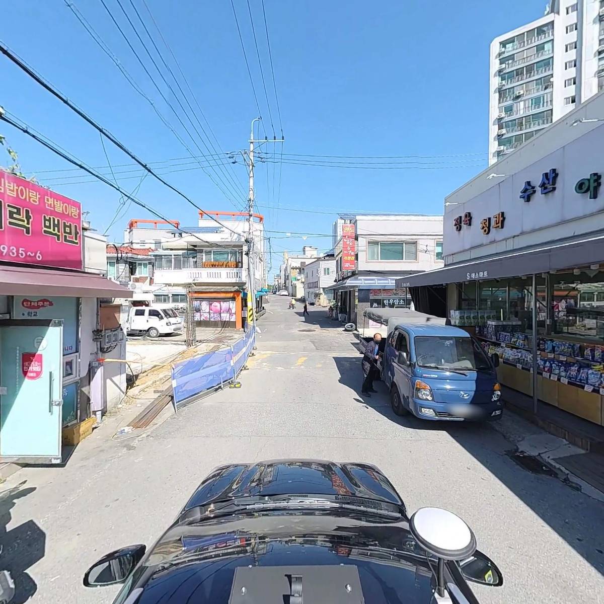 에스마트_4