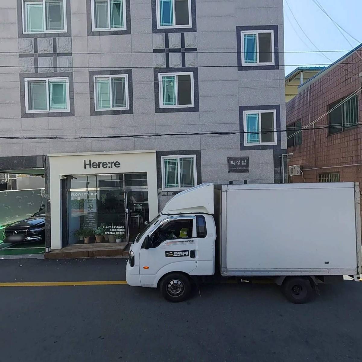 농심자수_3