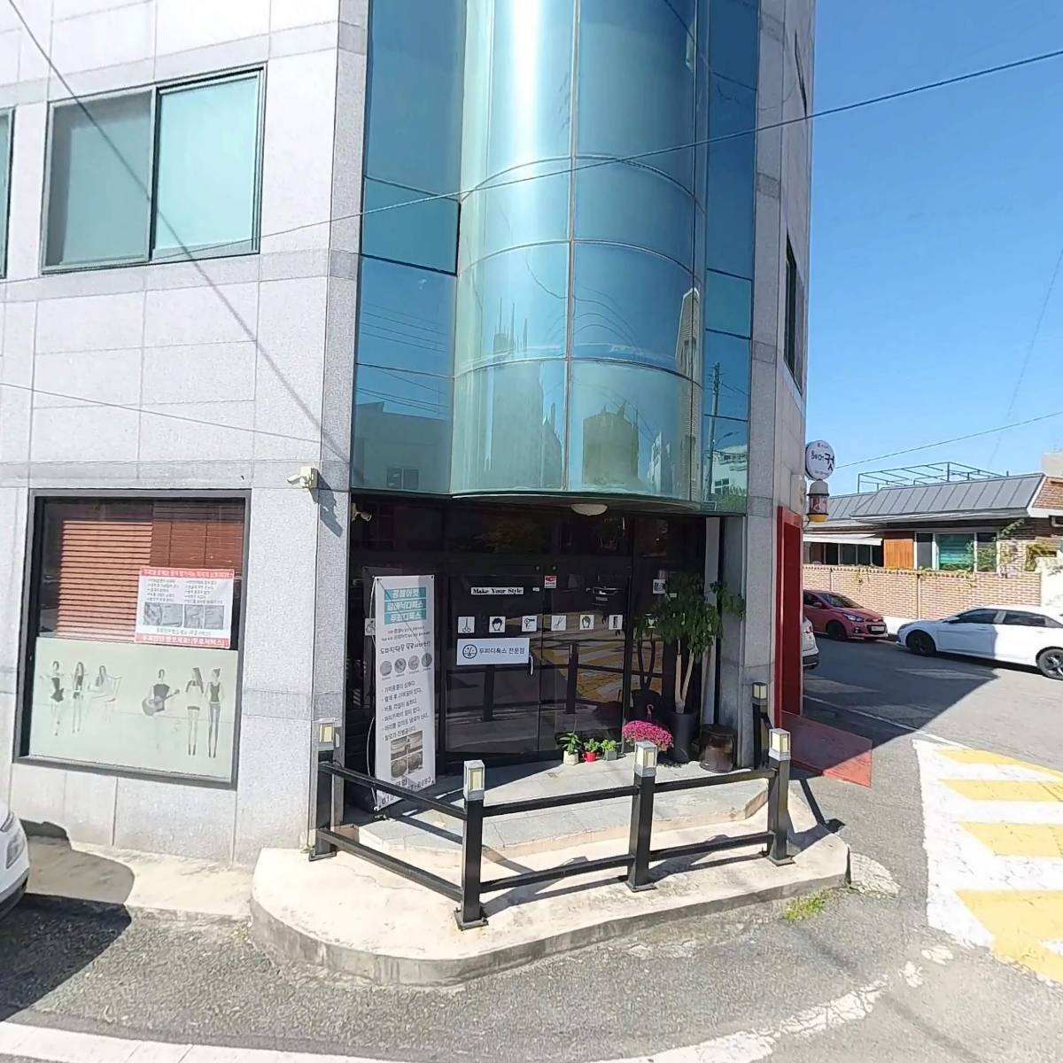 (주)새탑건설