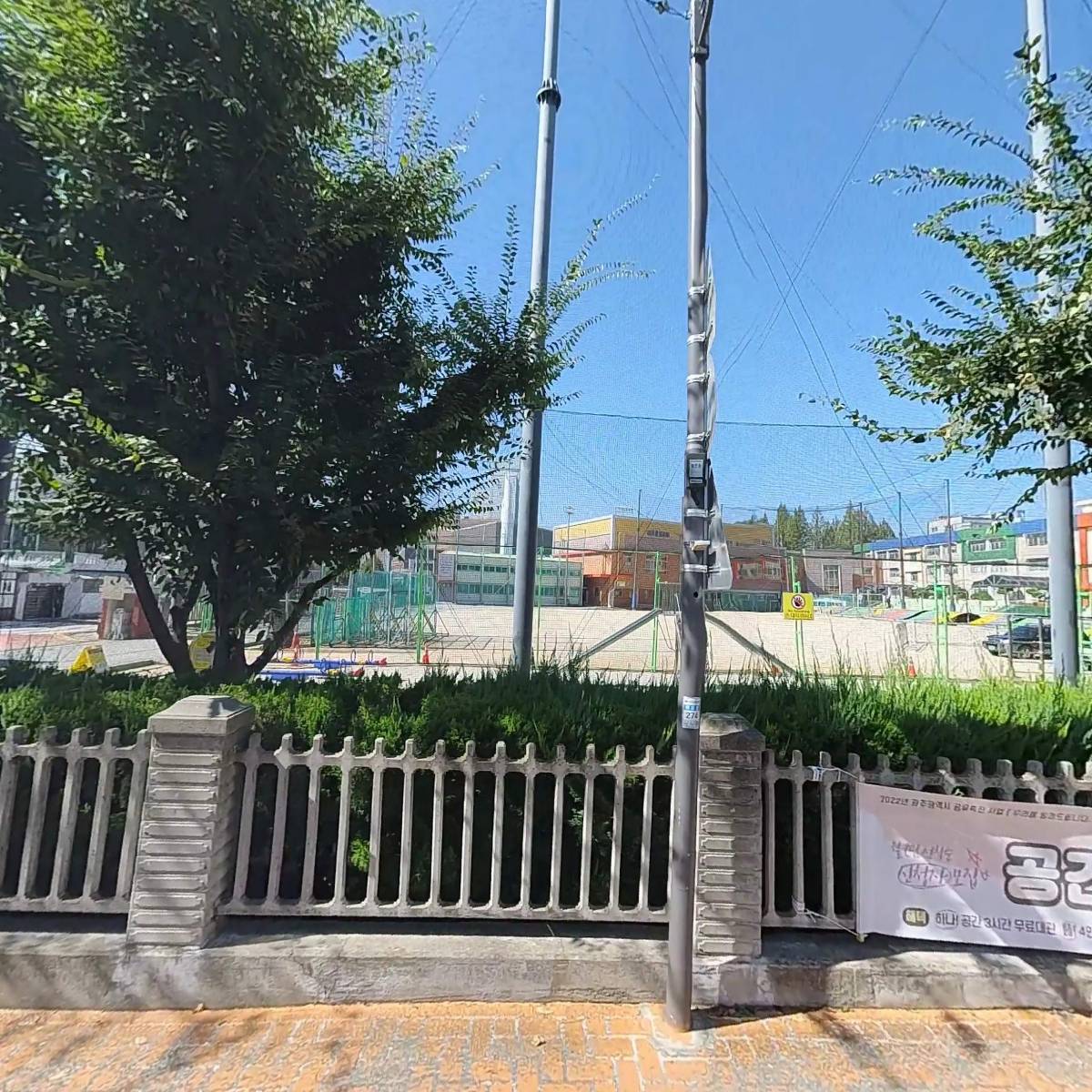 광주여고_3