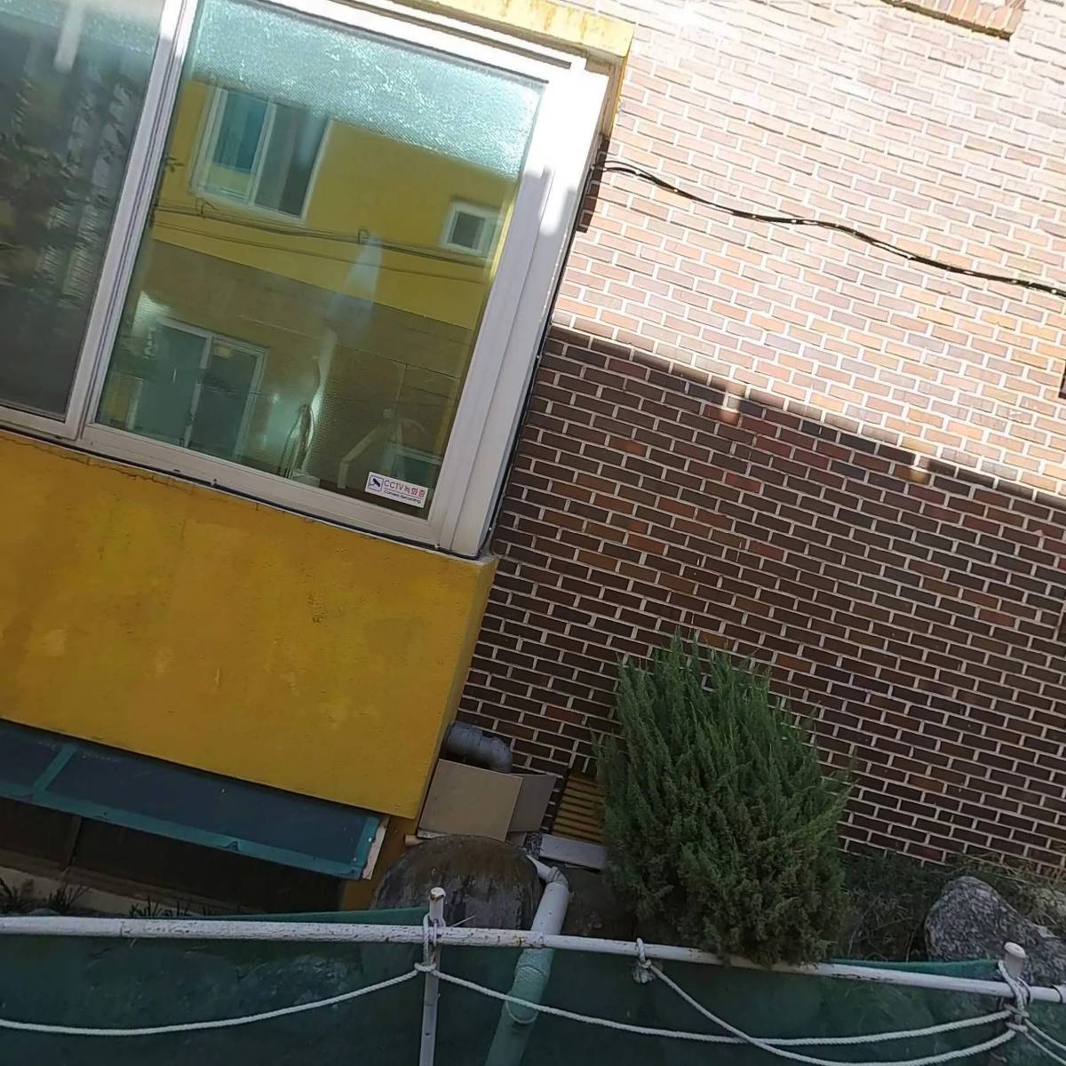 요한이네 국밥