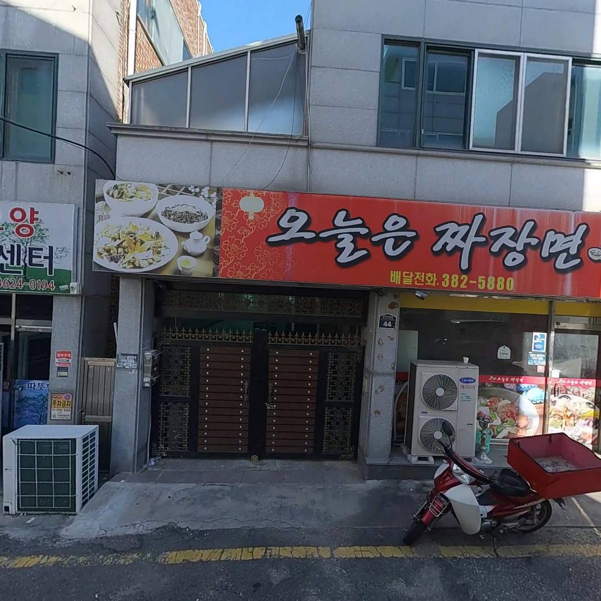 광주아이비