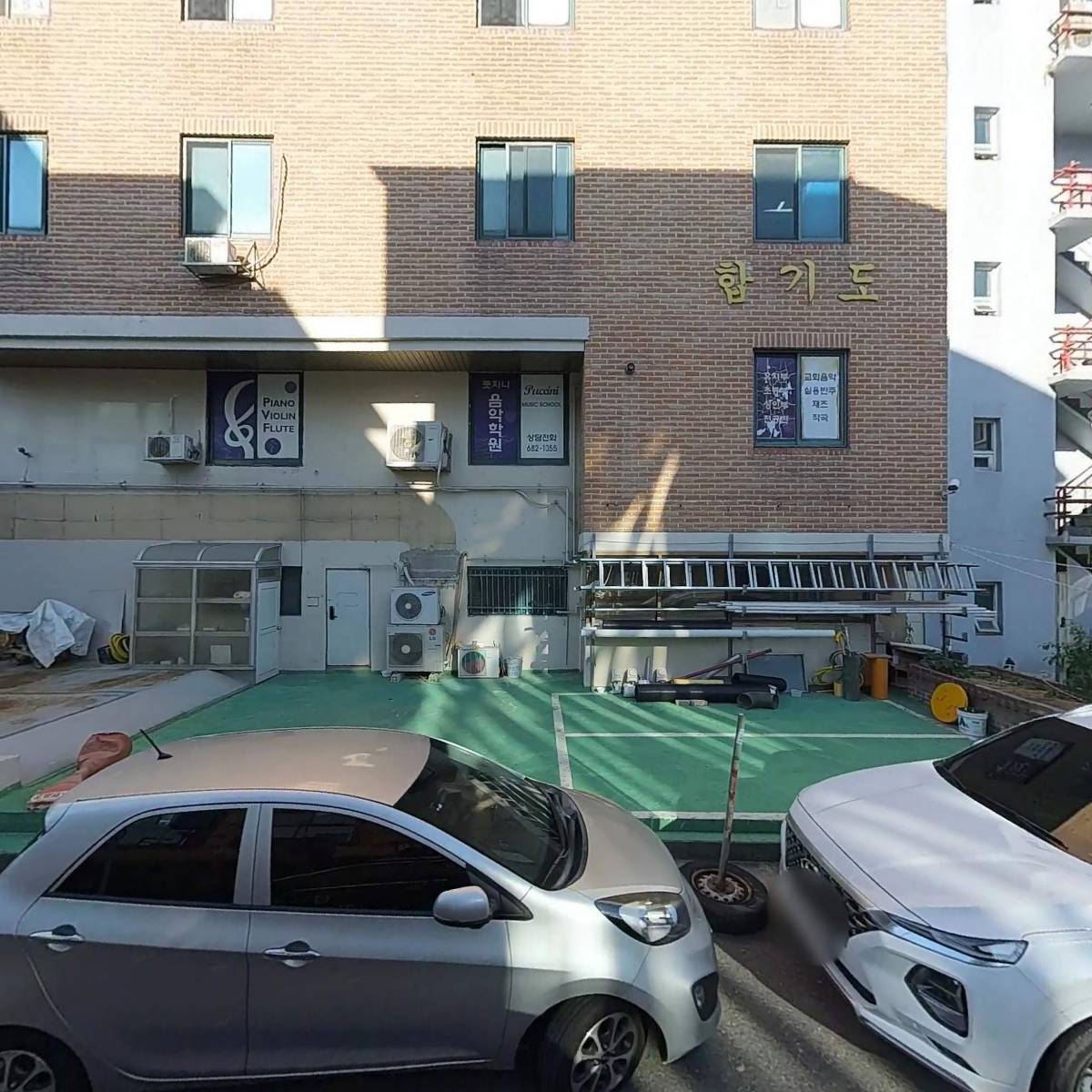 (주) 부림기업