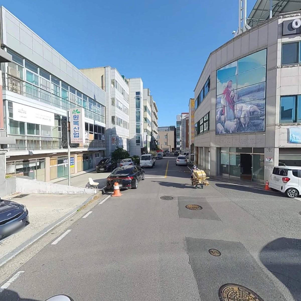 다모임공인중개사사무소_2