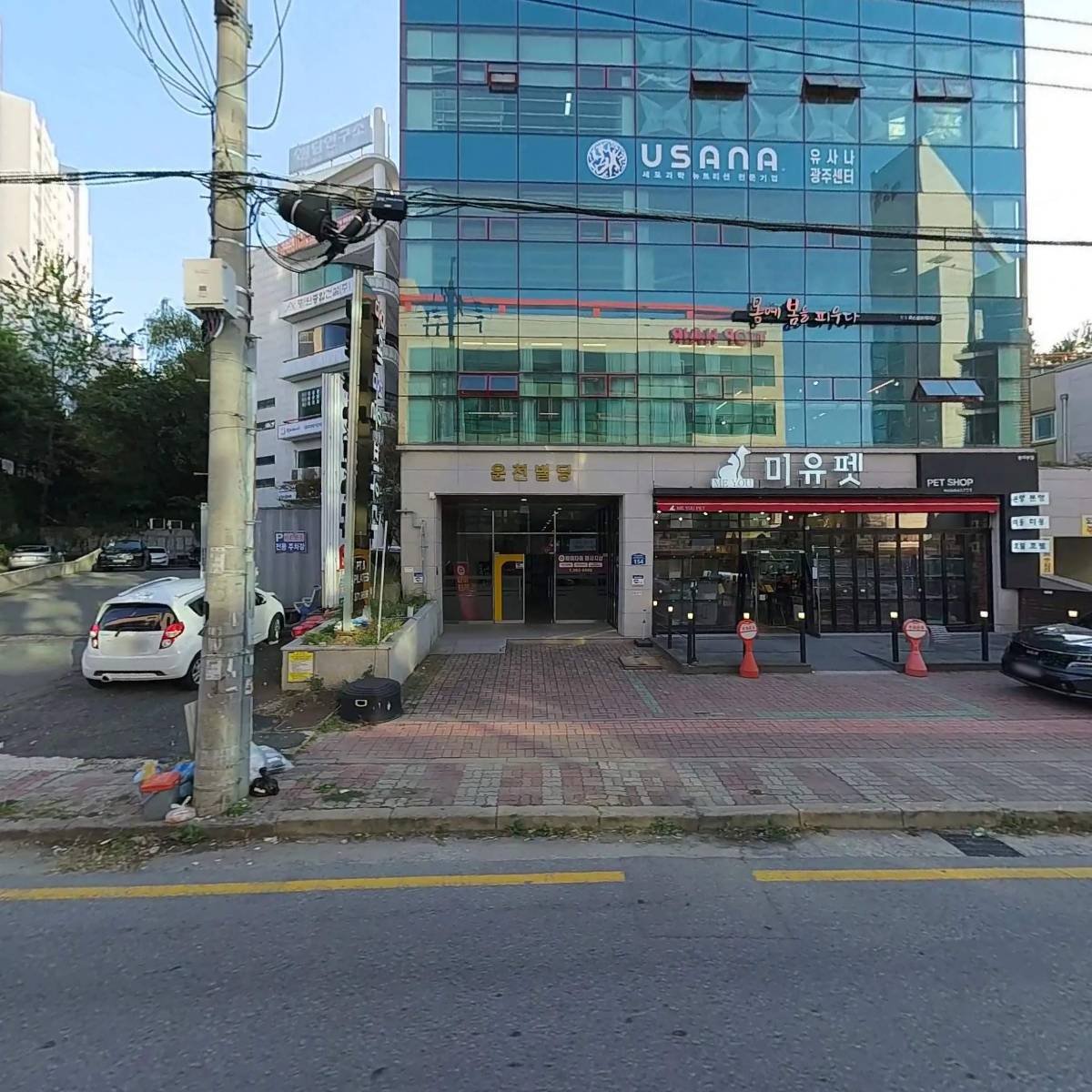 이헌한우_3