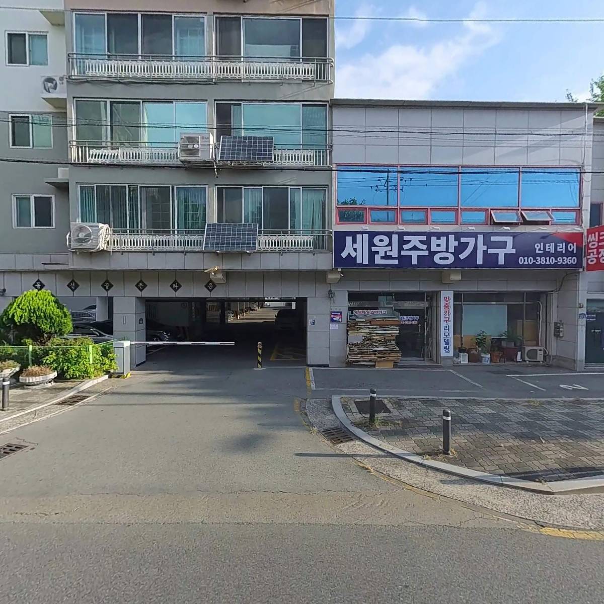 지엠디자인