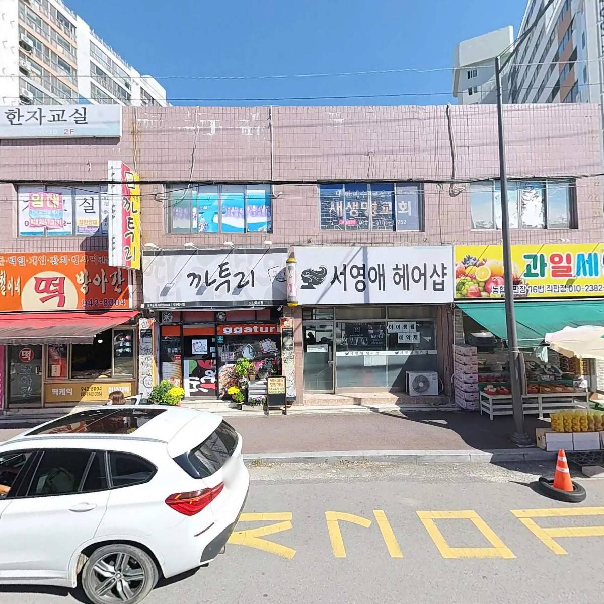 육육축산_3