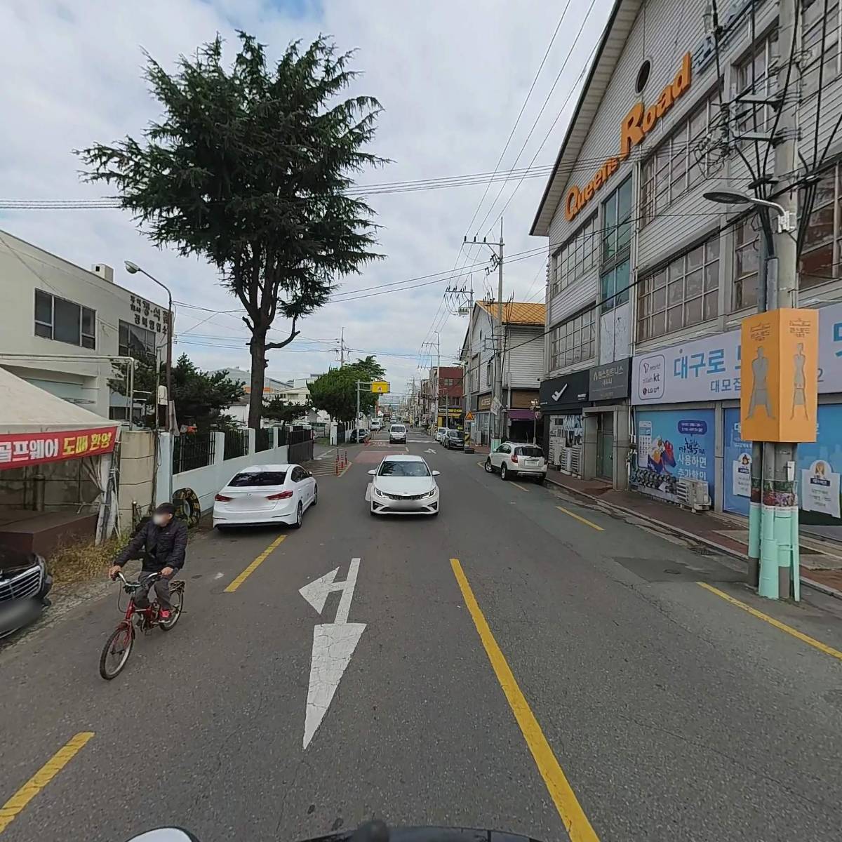 (주)이버존 F&T_2