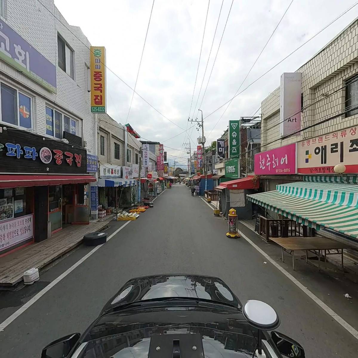 하니베손만두_4