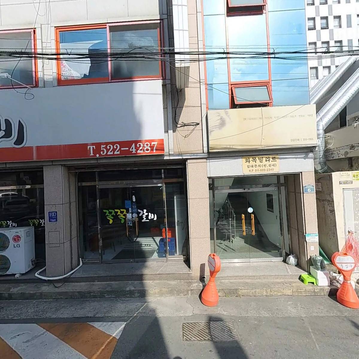 비에이치엔