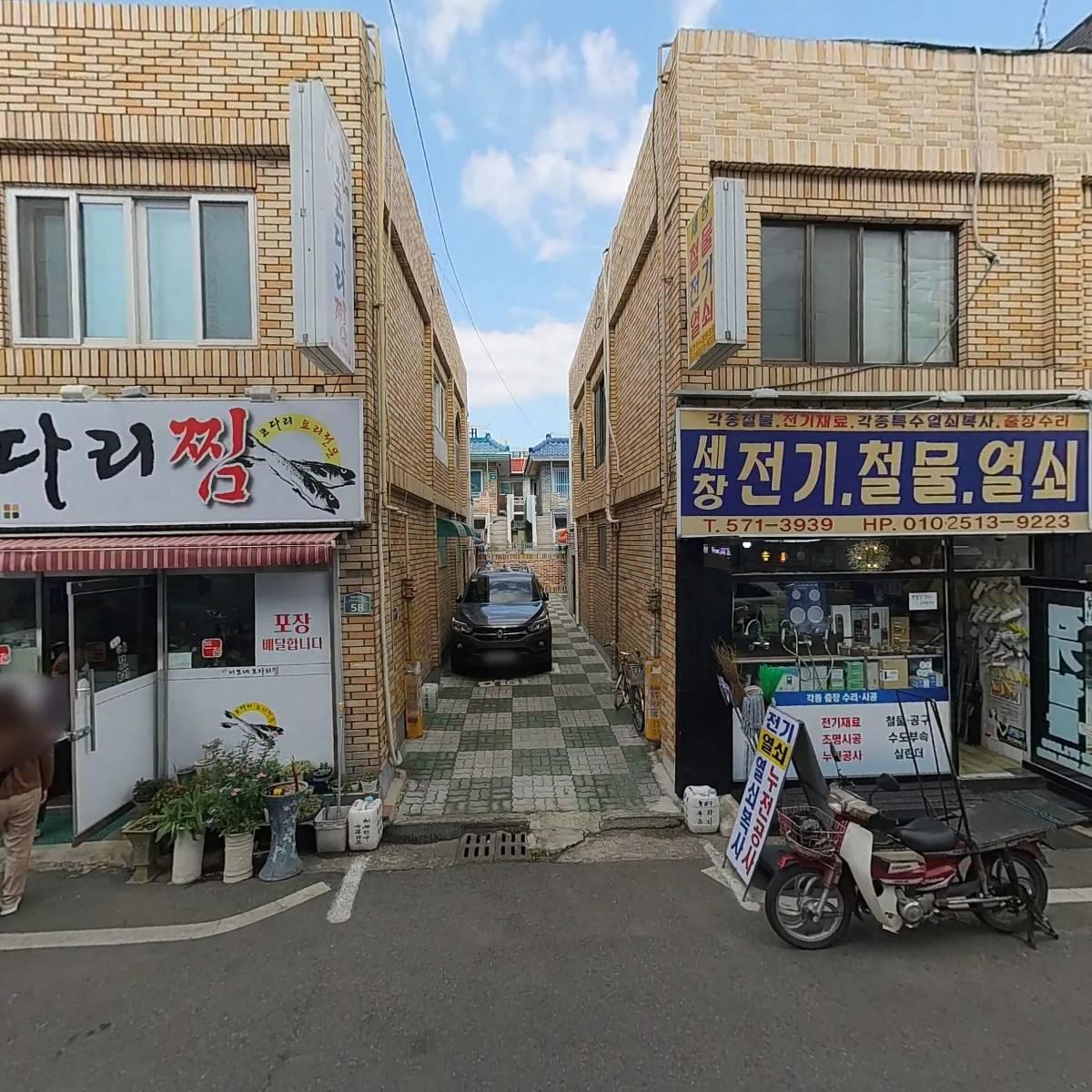 늘푸른나무병원주식회사_3