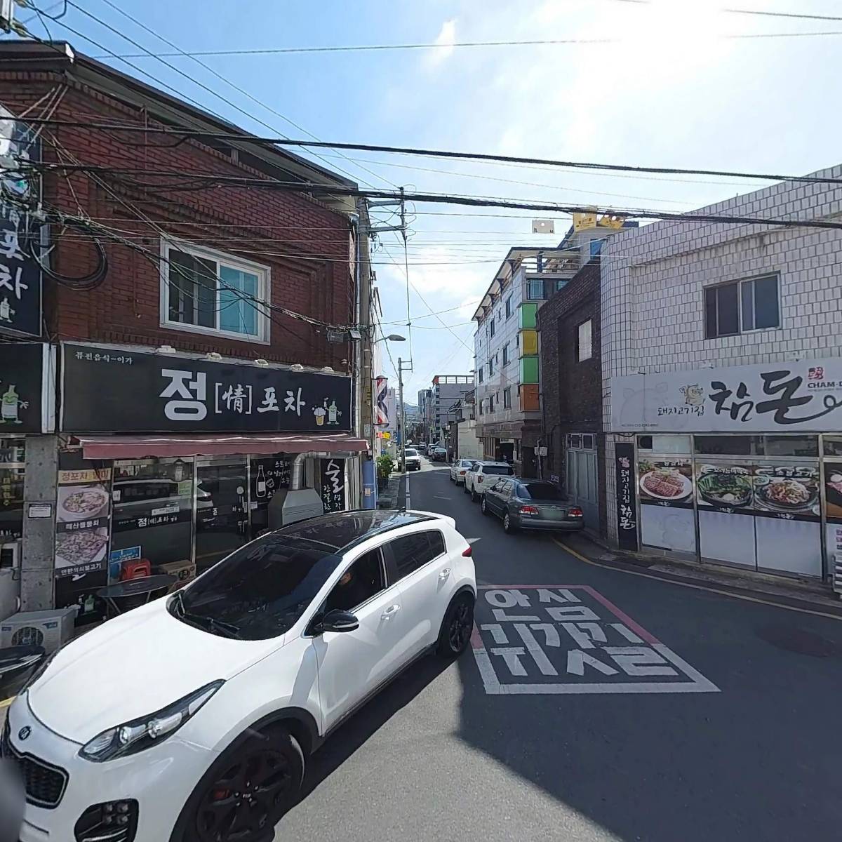 (주)한신건설_3