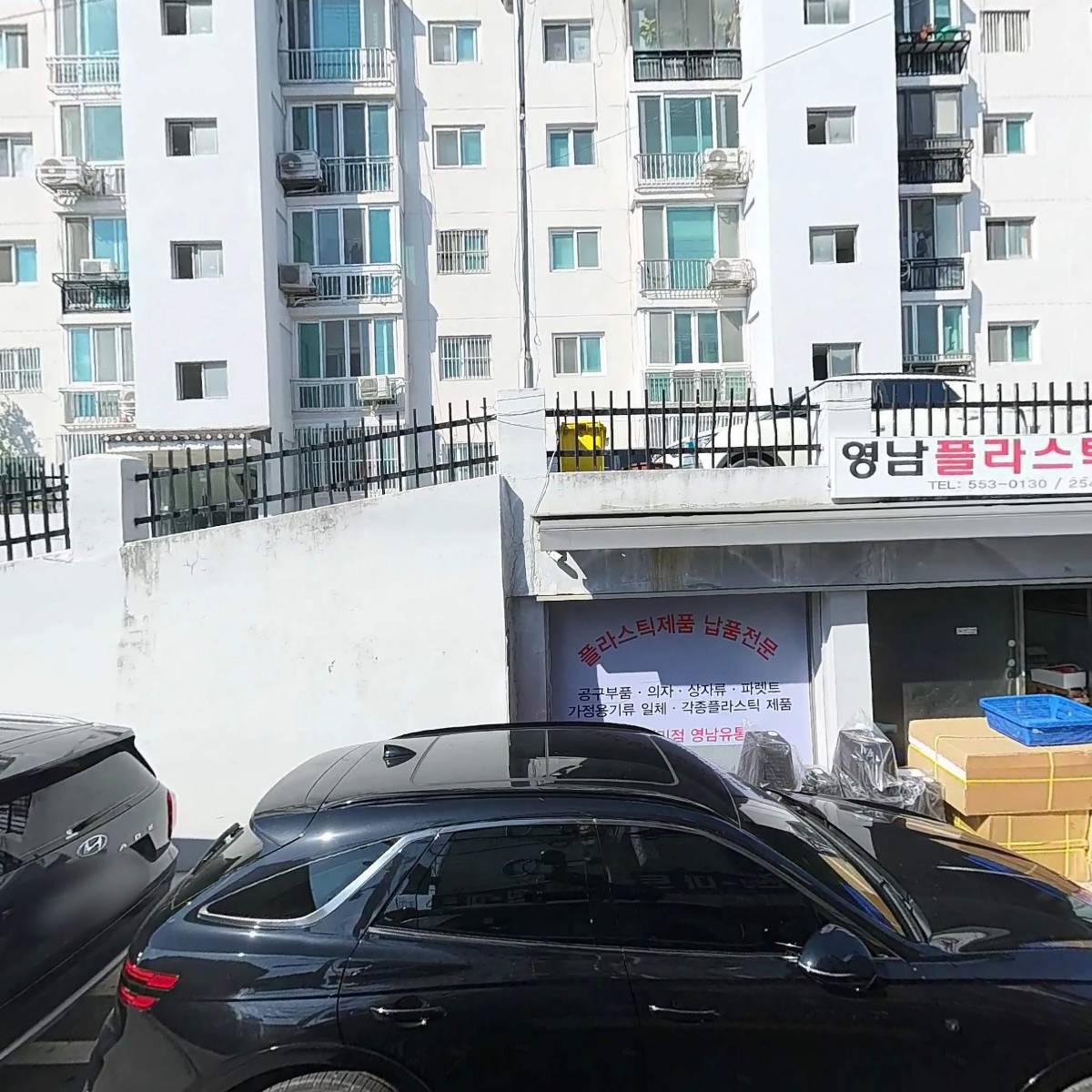 주식회사달구벌레져산업_3