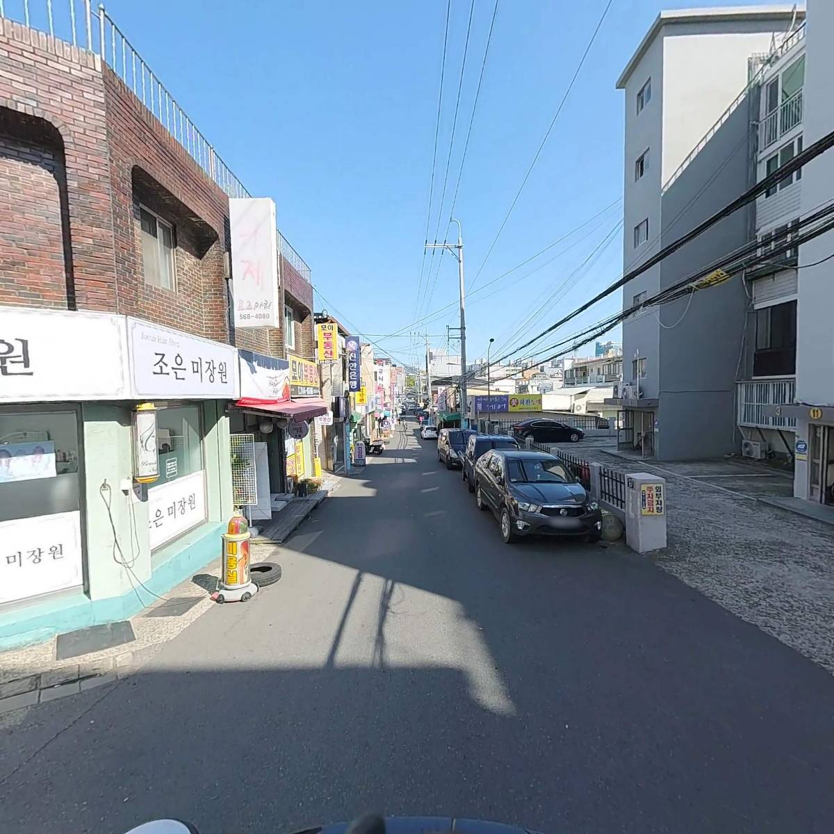 대건종합중기_2
