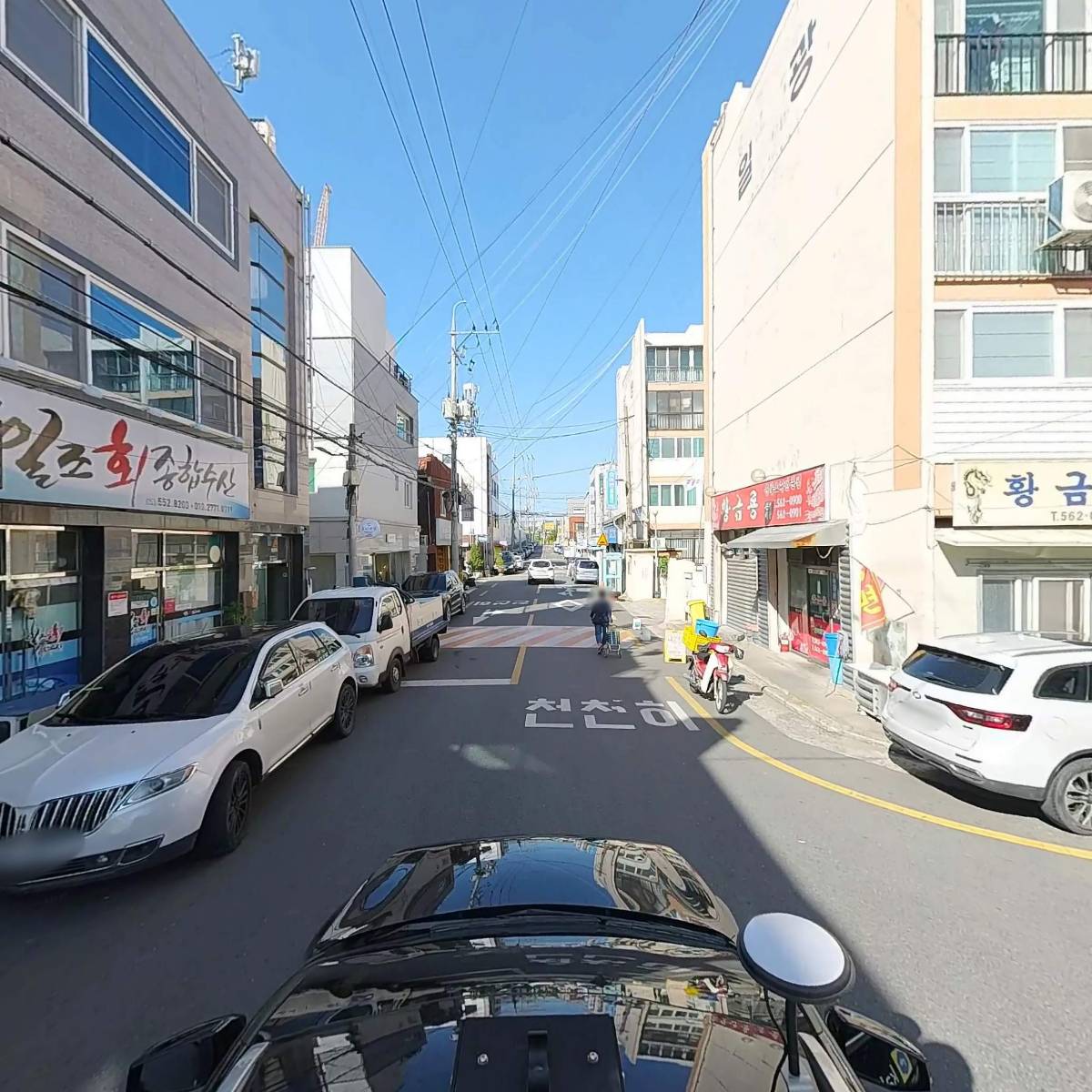 삼보엔지니어링_4