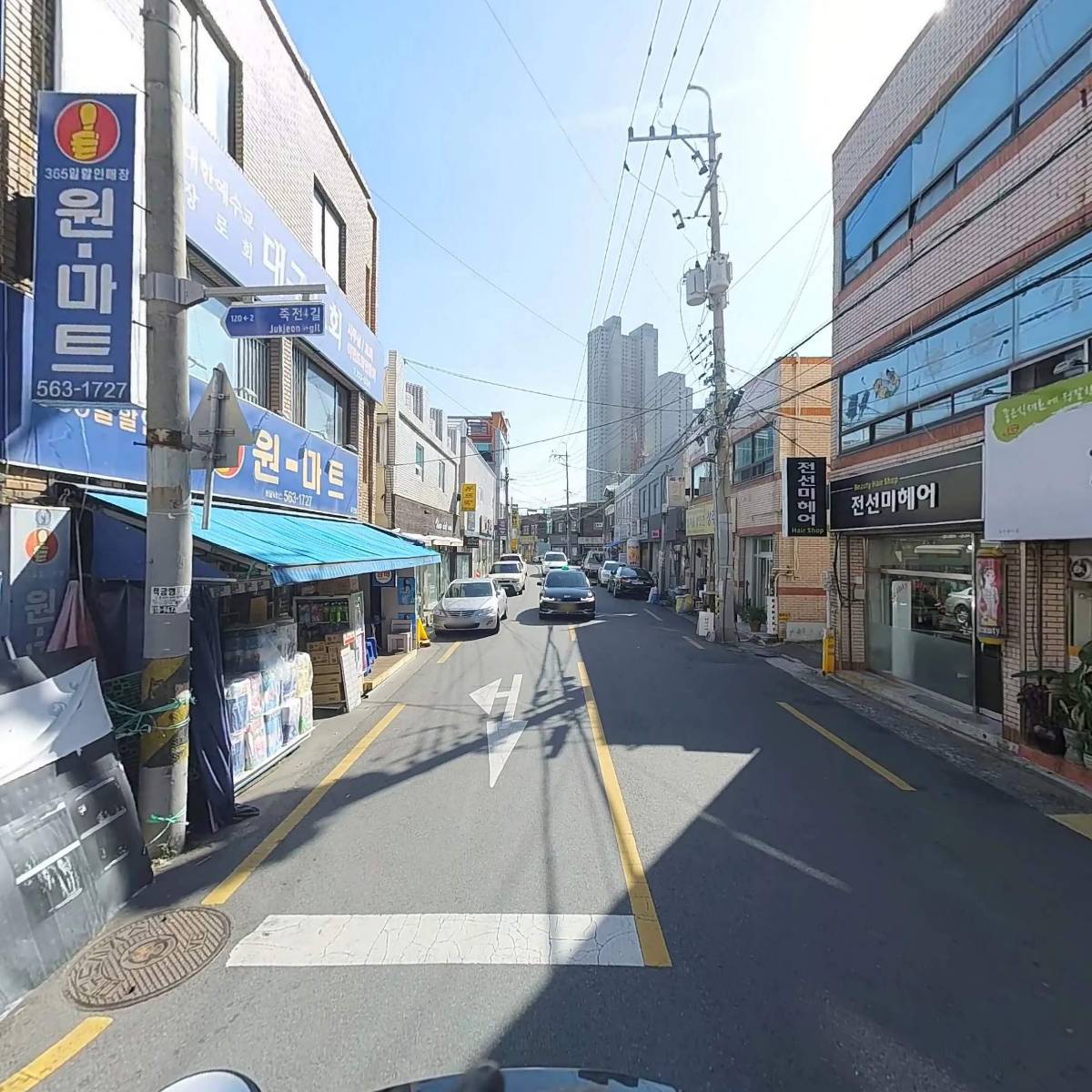 삼보엔지니어링_2