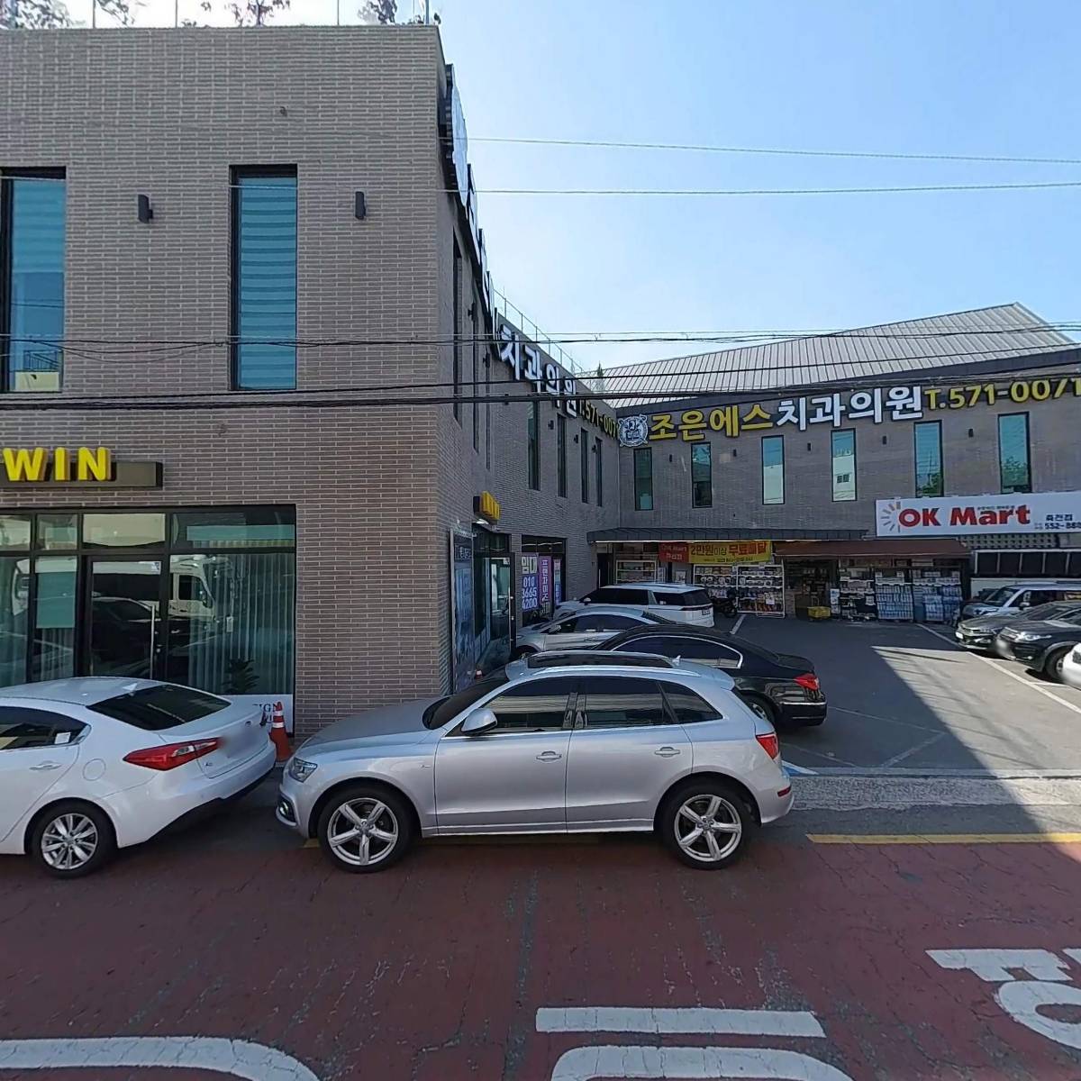 주식회사 가유텍스타일_3