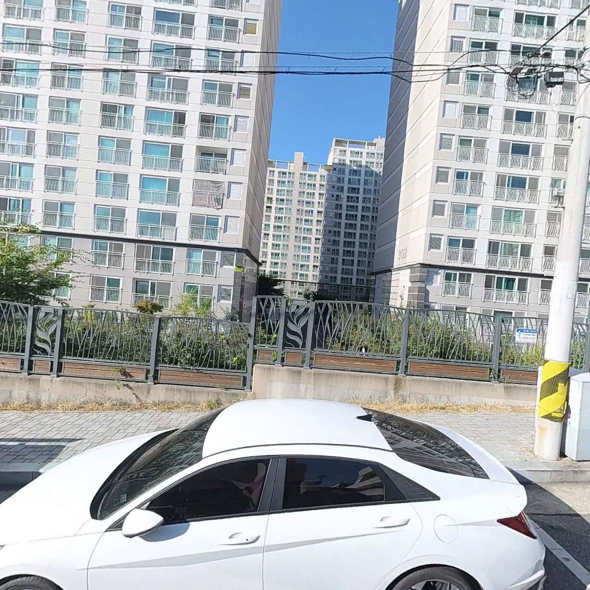 유진이네 수제마을