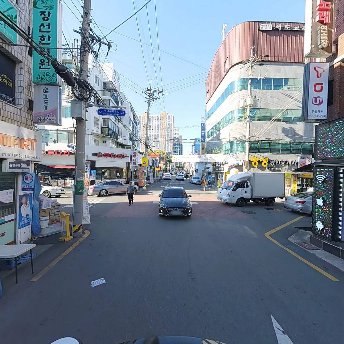 장선한의원_2