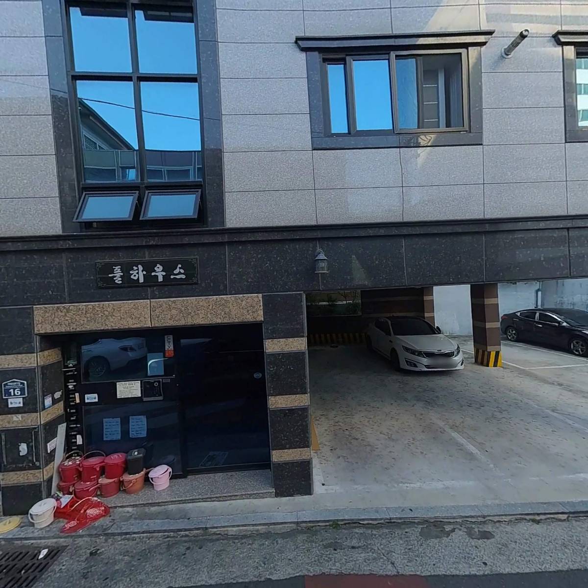 포유건축사사무소