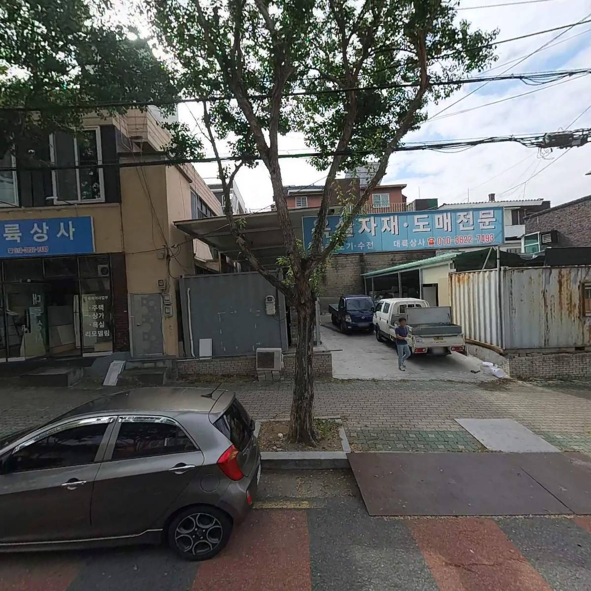 (주)원정산업