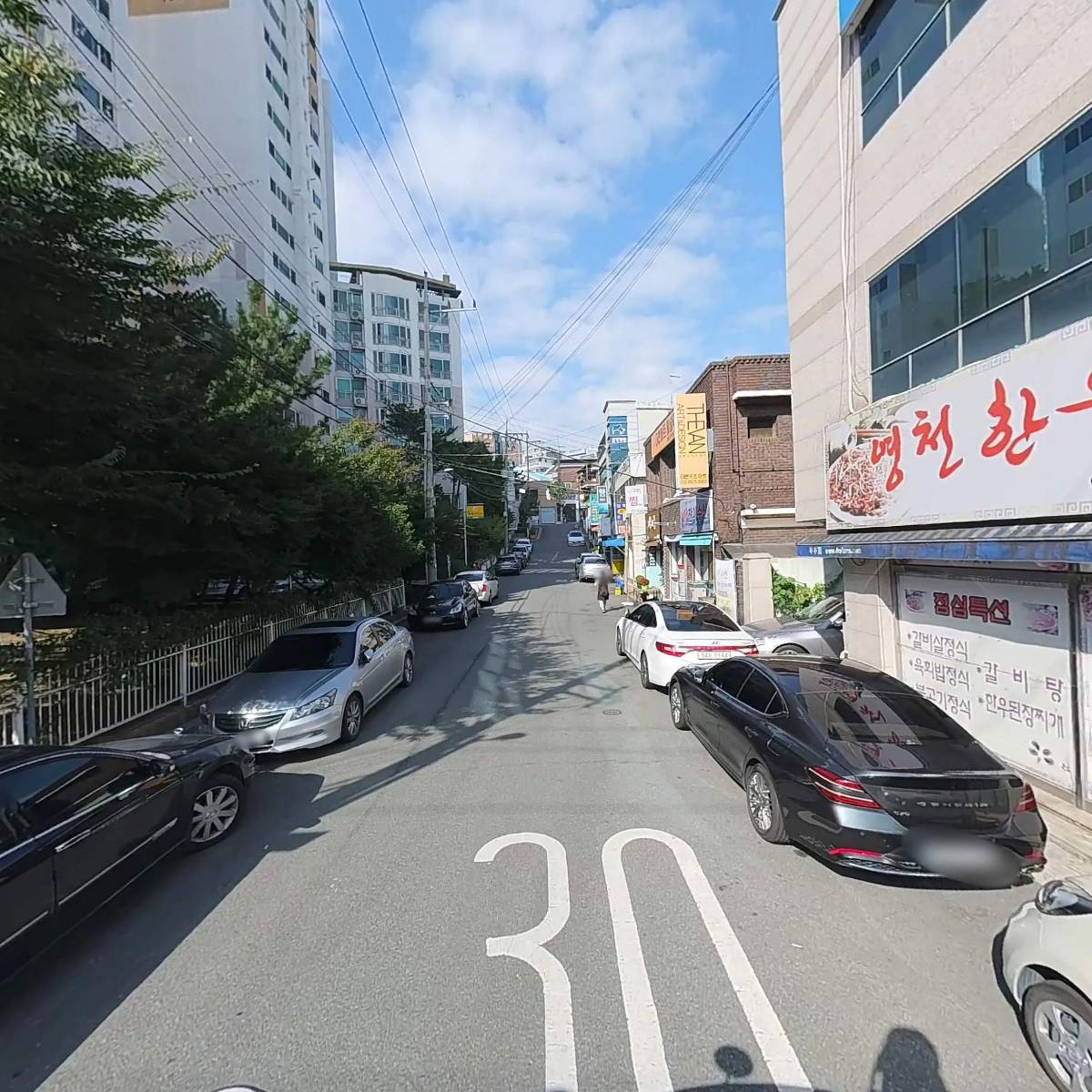 영천한우식객_2