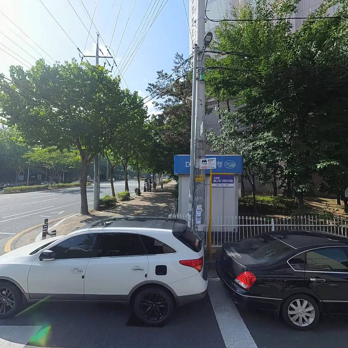 영천한우식객