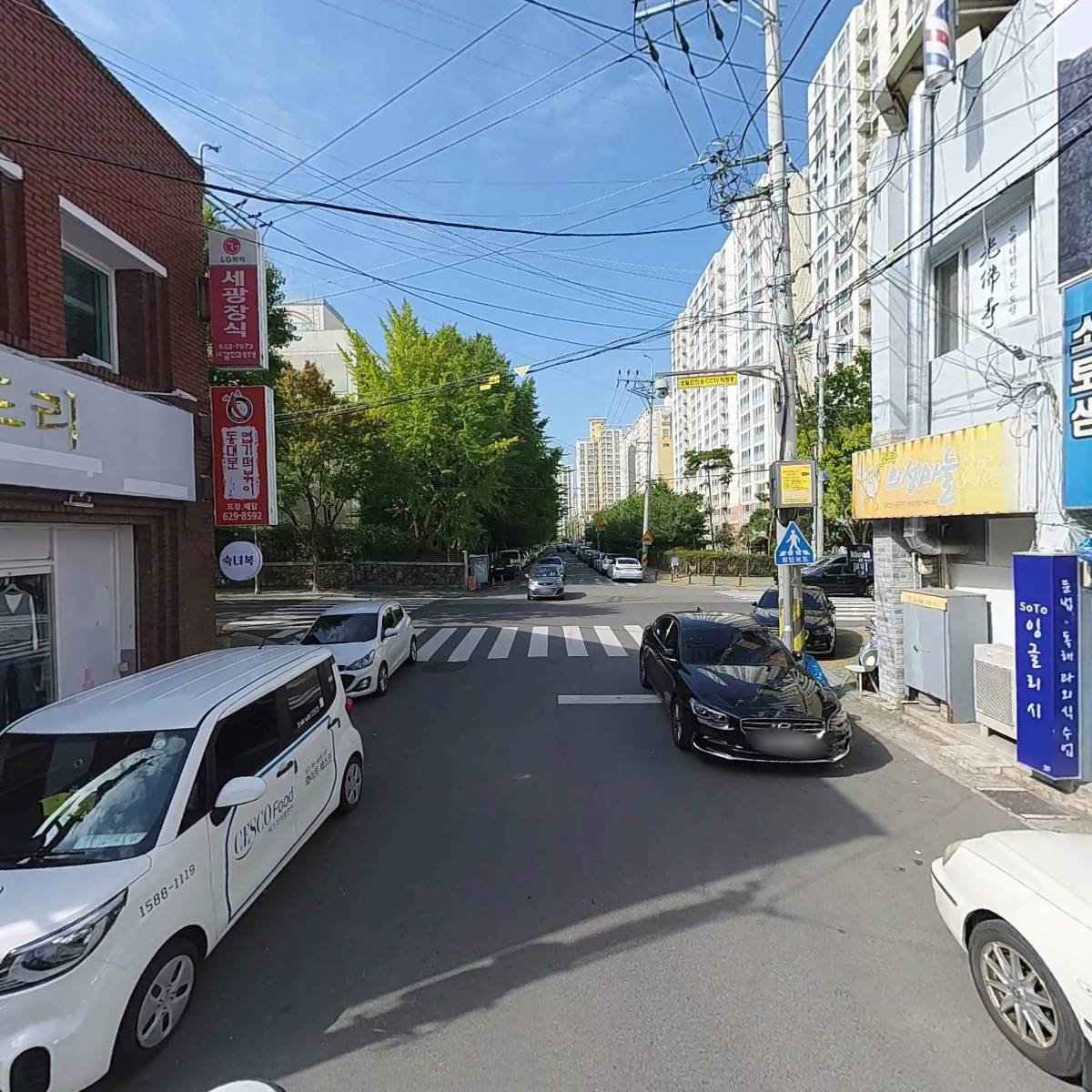 재재네일_2