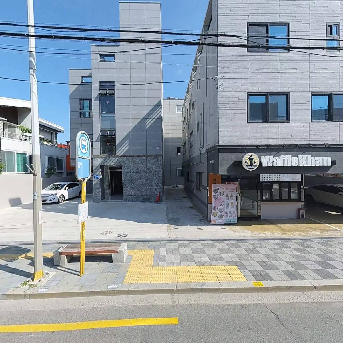 혜성양말