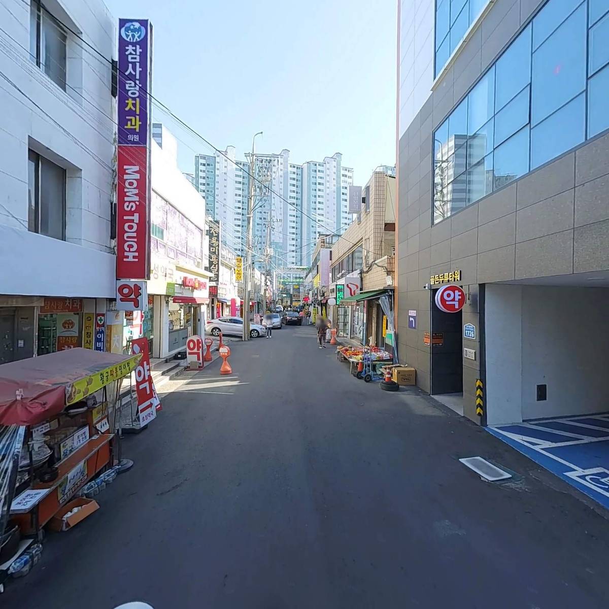 주식회사 태운_2
